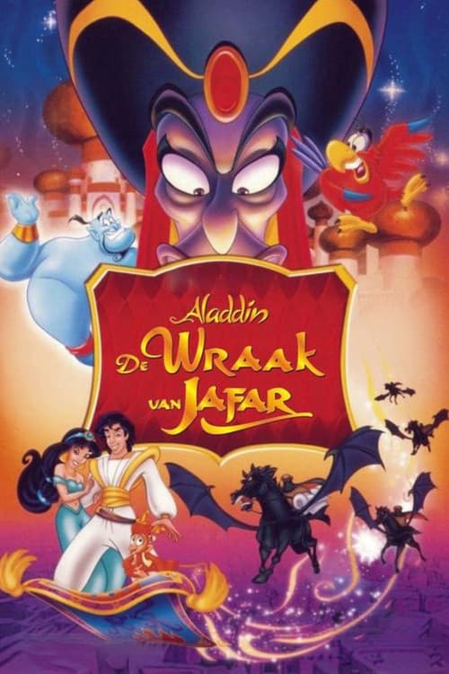 Aladdin De Wraak van Jafar (1994) poster
