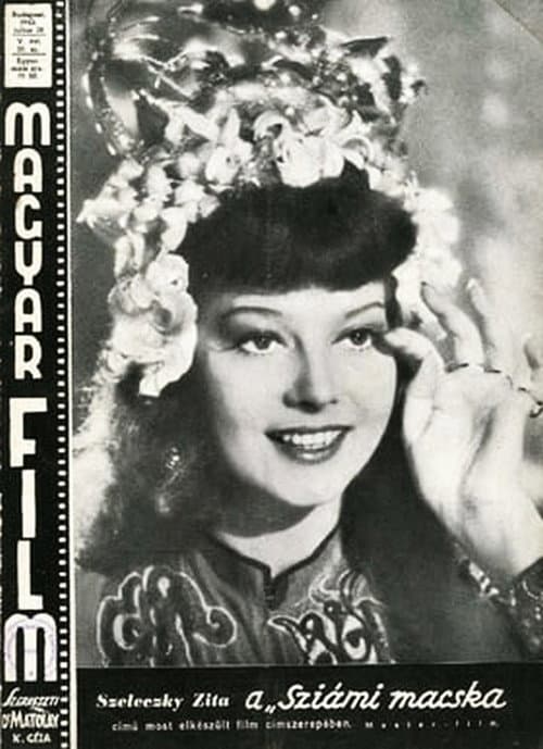 Sziámi macska (1943) poster