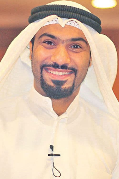 Abdullah Al-Badr foto