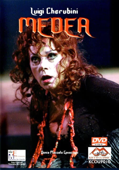 Medea (2006) poster