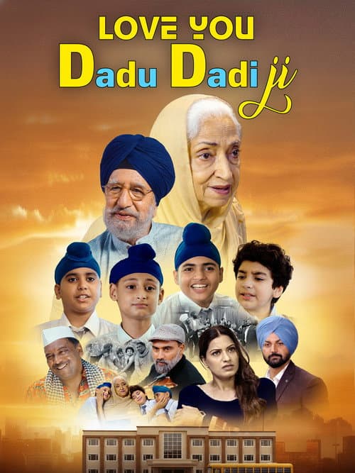 Love You Dadu Dadi Ji (2026) poster