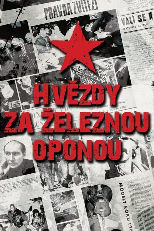 Hvězdy za železnou oponou (2014) poster