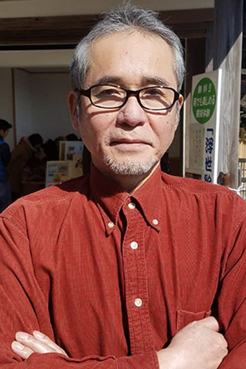 富岡忠文 foto