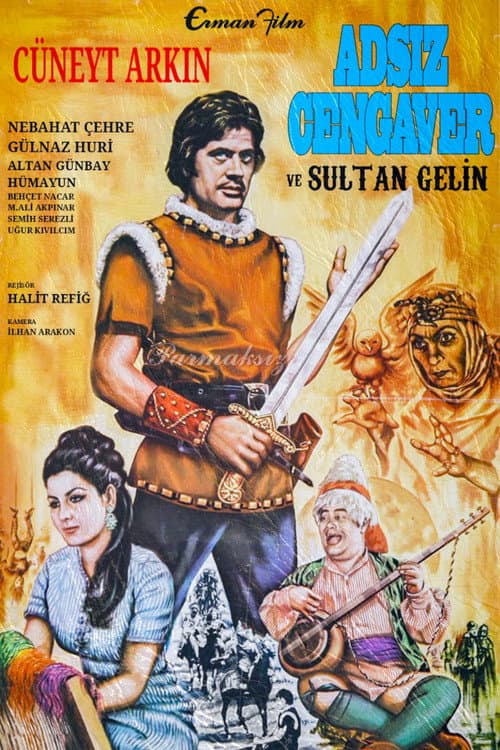 Adsız Cengaver ve Sultan Gelin (1970) poster