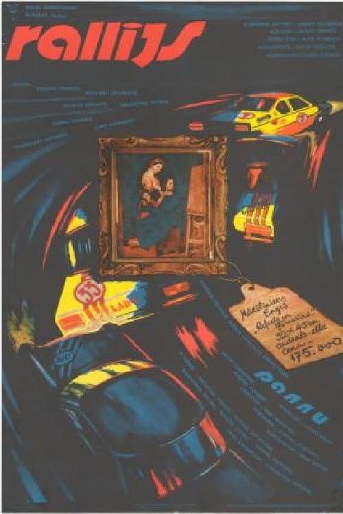 Rallijs (1978) poster