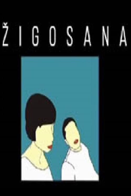Žigosana (2015) poster