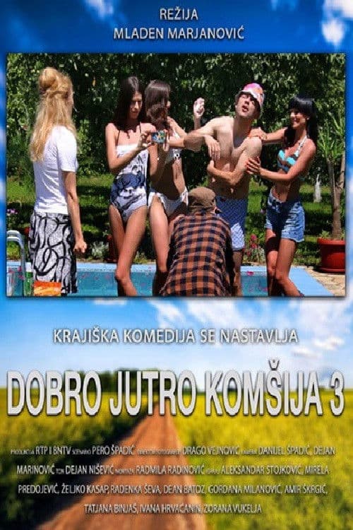 Dobro jutro, komšija 3 (2016) poster
