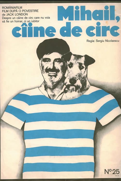 Mihail, cîine de circ (1979) poster