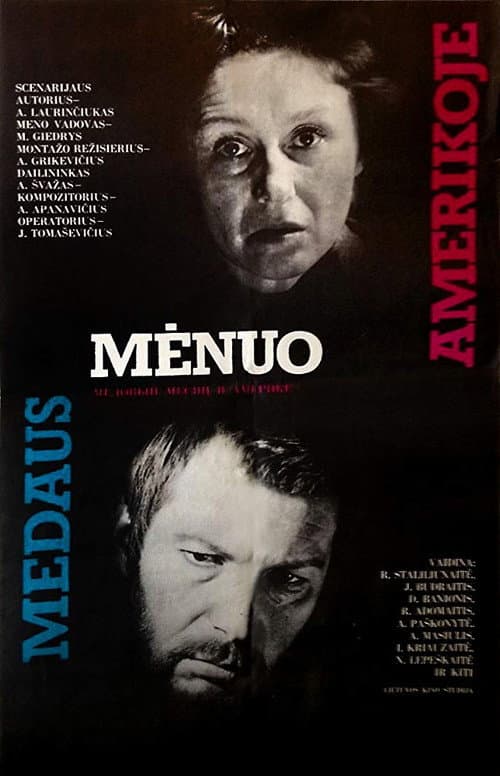 Medaus mėnuo Amerikoje (1982) poster