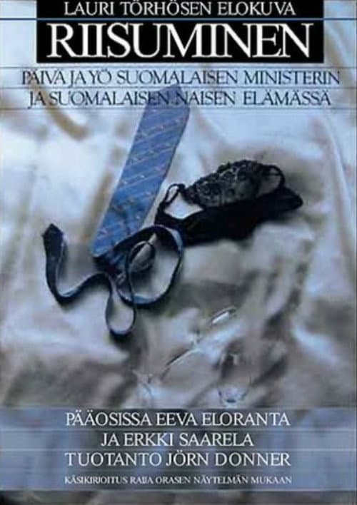 Riisuminen (1986) poster