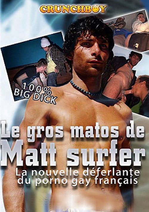Le gros matos de Matt Surfer (2013) poster