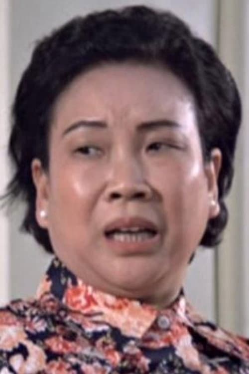 葛萍 foto