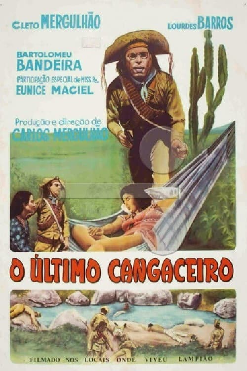 O Último Cangaceiro (1971) poster