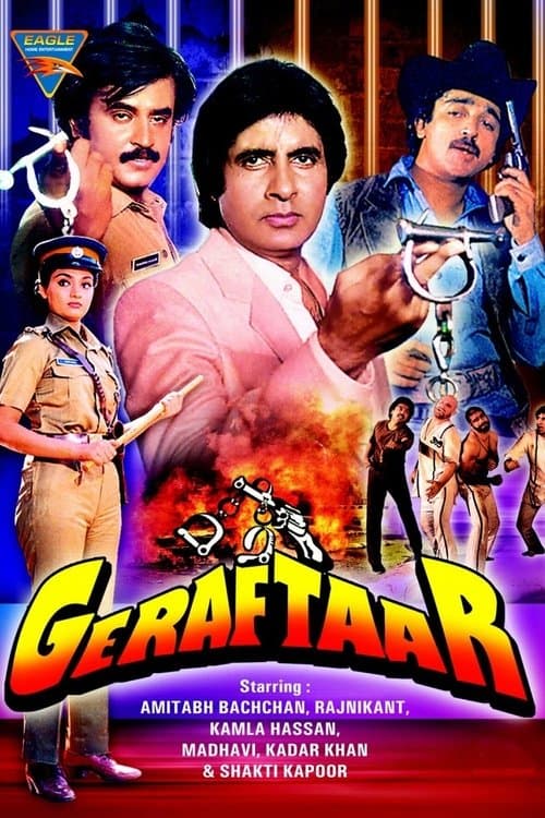 Geraftaar (1985) poster