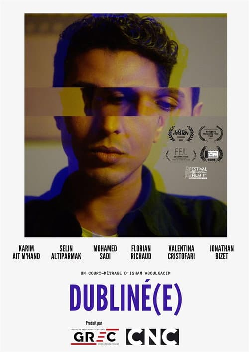Dubliné(e) (2021) poster