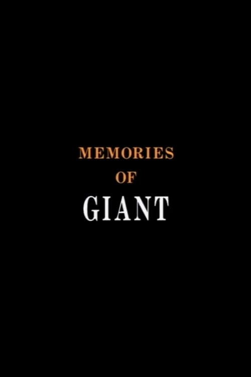 Memories of Giant (1998) poster