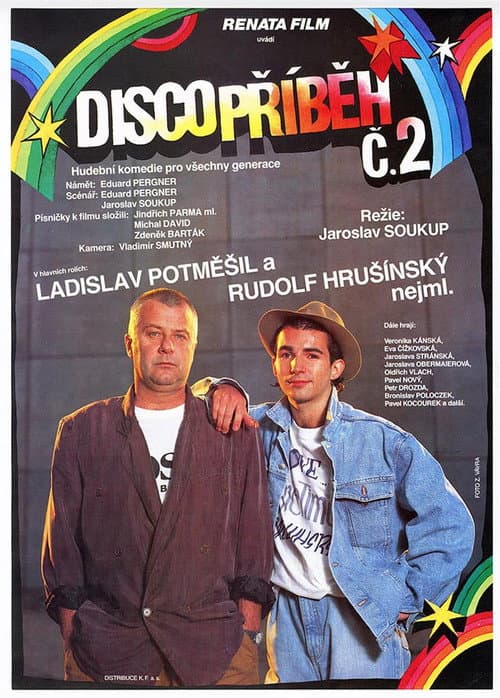 Discopříběh č. 2 (1991) poster