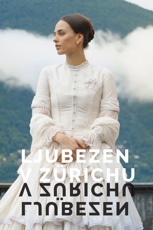 Eine Affäre in Zürich – Richard Wagners erste und einzige Liebe (2021) poster