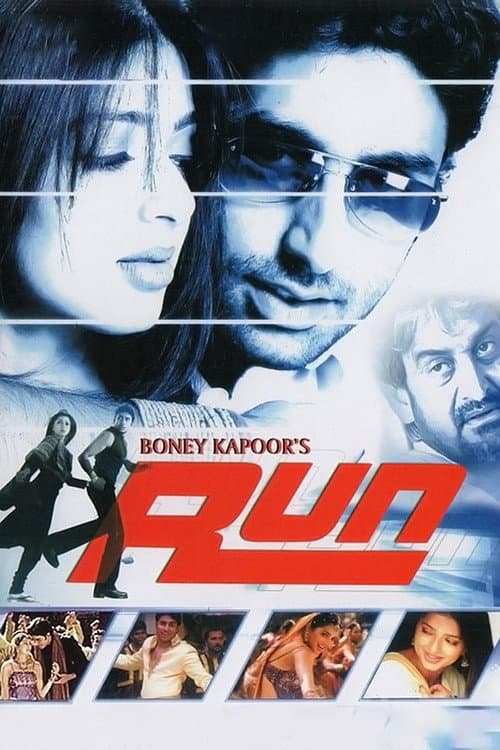 Run (2004) poster
