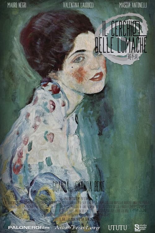 Il cerchio delle lumache (2019) poster