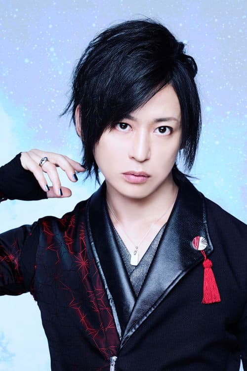 Kiyoshi Ibukuro foto