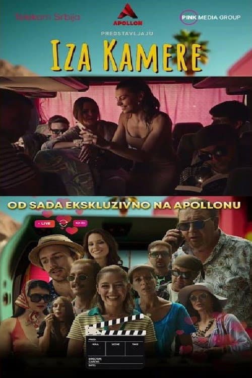 Iza kamere (2023) poster