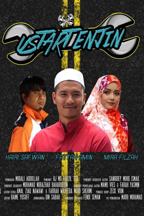 Ustart Enjin (2019) poster