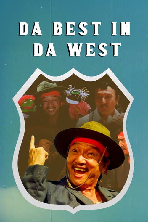Da Best in da West (1984) poster