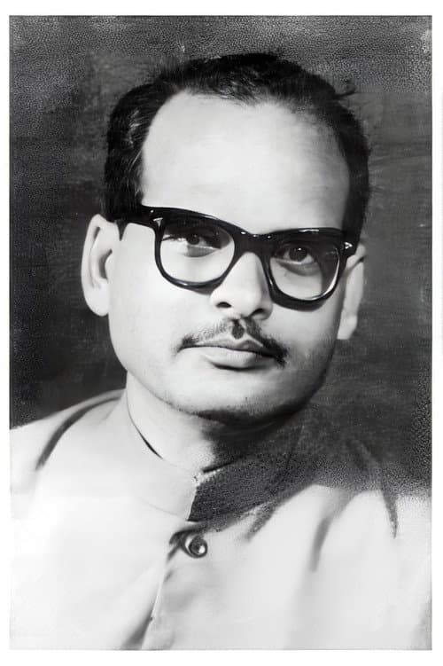 Phani Majumdar foto
