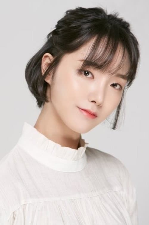 한해인 foto