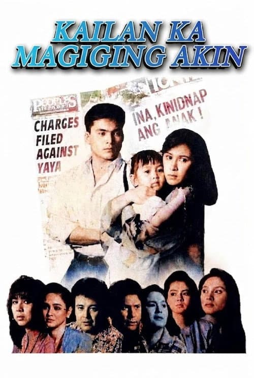 Kailan Ka Magiging Akin (1991) poster