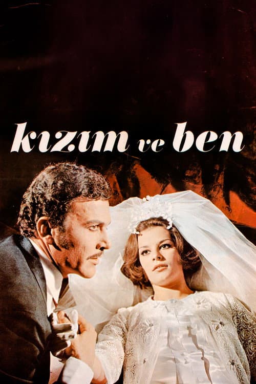 Kızım ve Ben (1969) poster