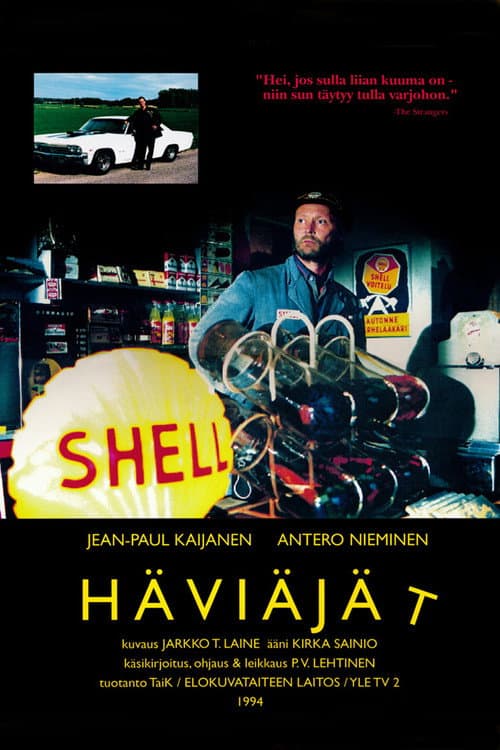 Häviäjät (1995) poster