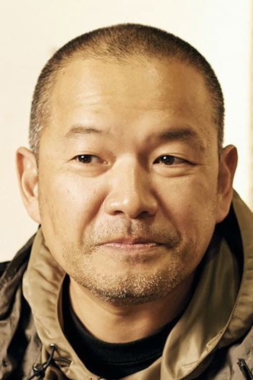 大根仁 foto