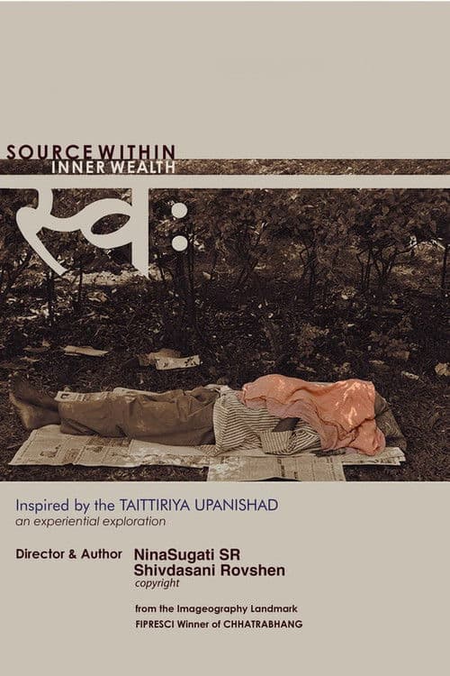 SWA: Source Within Inner Wealth (2021) poster