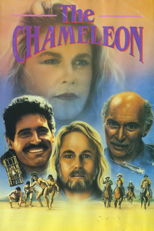Thieves of Fortune (1990) poster