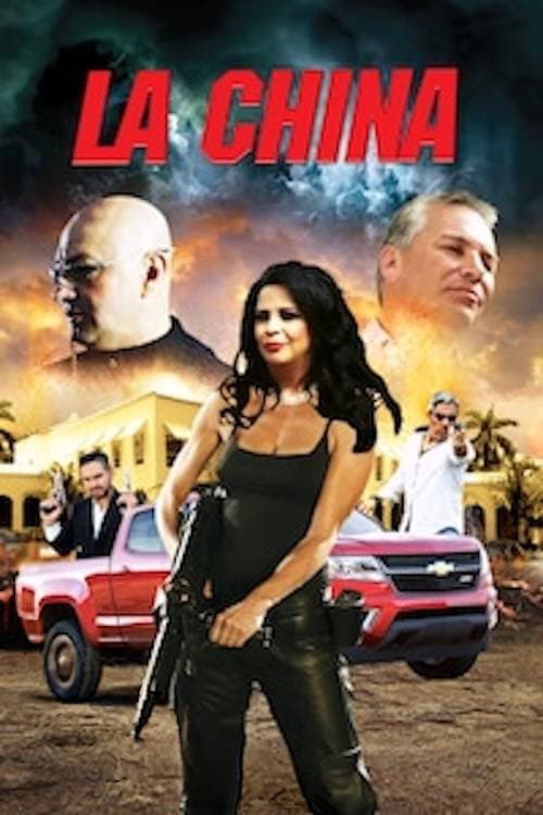La China (2015) poster