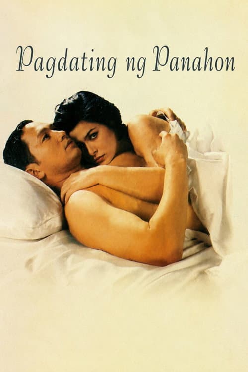 Pagdating ng Panahon (1998) poster