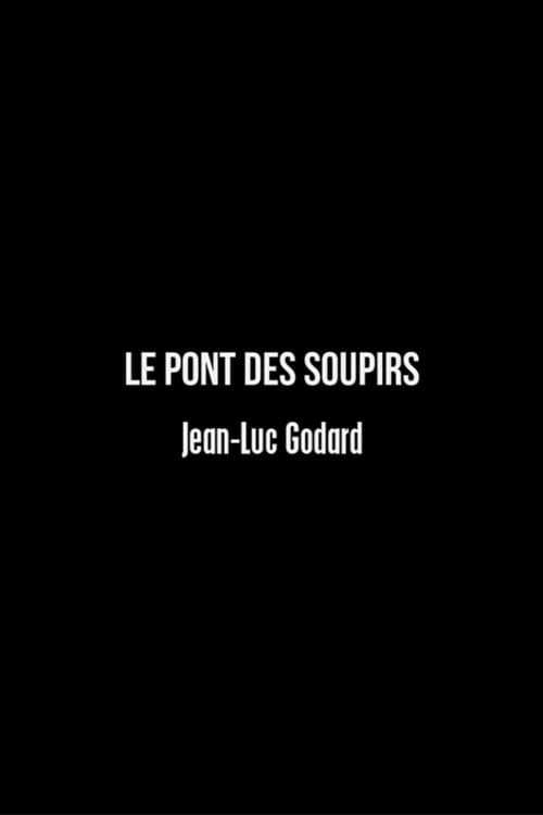 Le Pont des soupirs (2014) poster