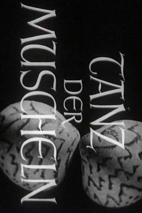 Tanz der Muscheln (1956) poster