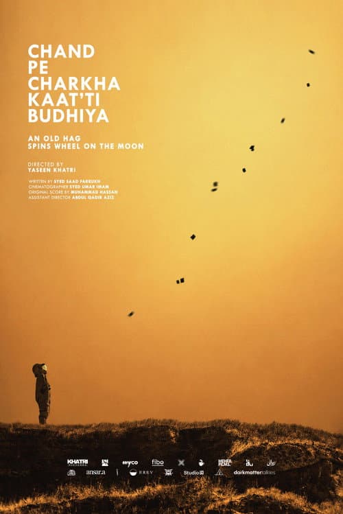 Chand Pe Charkha Kaat'ti Budhiya (2026) poster