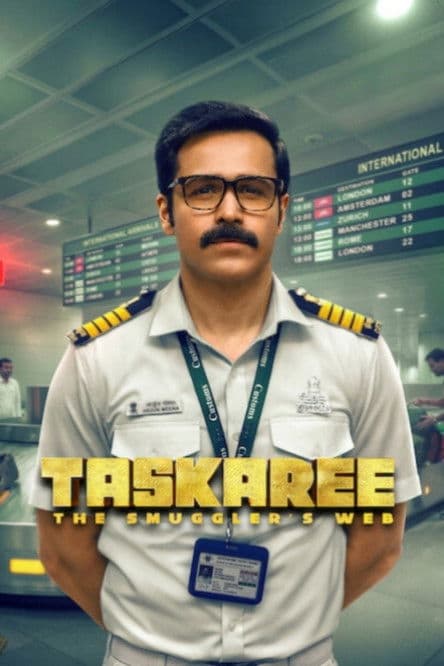 तस्करी: द स्मगलर्स वेब (2026) poster