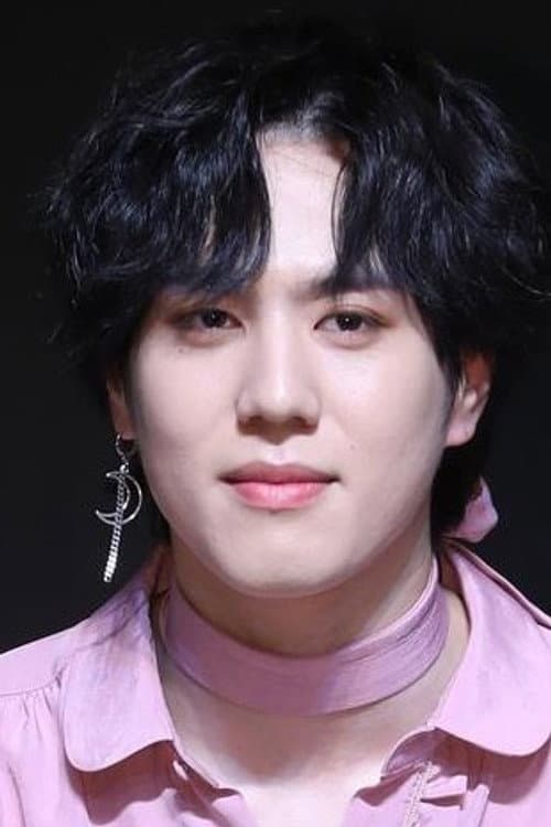 Kim Yu-gyeom foto