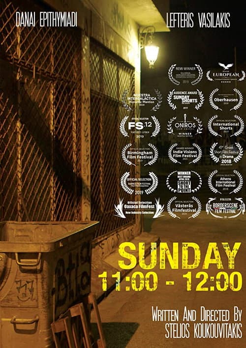 Sunday 11:00-12:00 (2018) poster