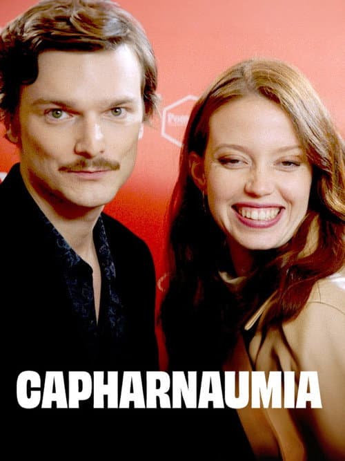 Capharnaumia (2024) poster