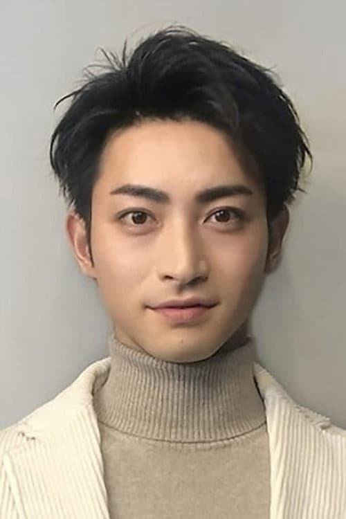 木村達成 foto