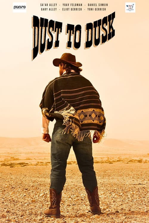 Dust to Dusk (2026) poster