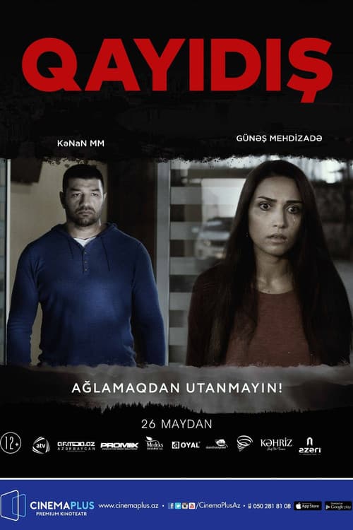 Qayıdış (2016) poster