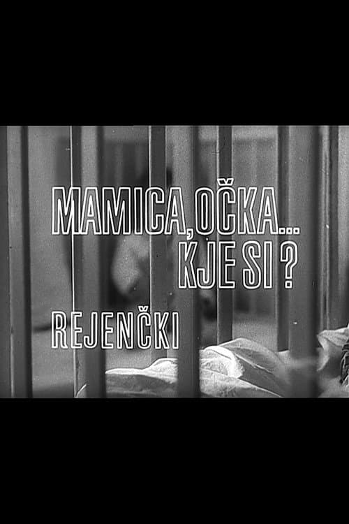 Rejenčki (1969) poster