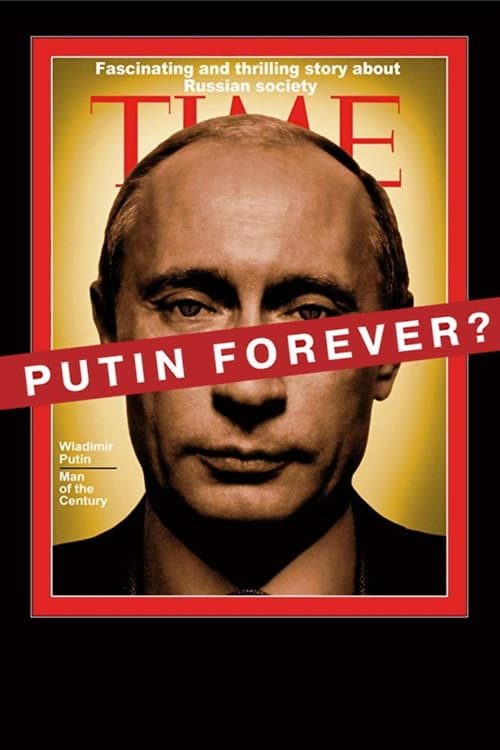 Путин навсегда? (2016) poster